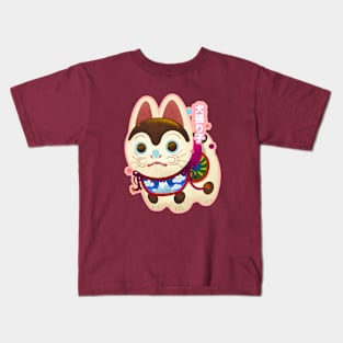 Inuhariko Kids T-Shirt